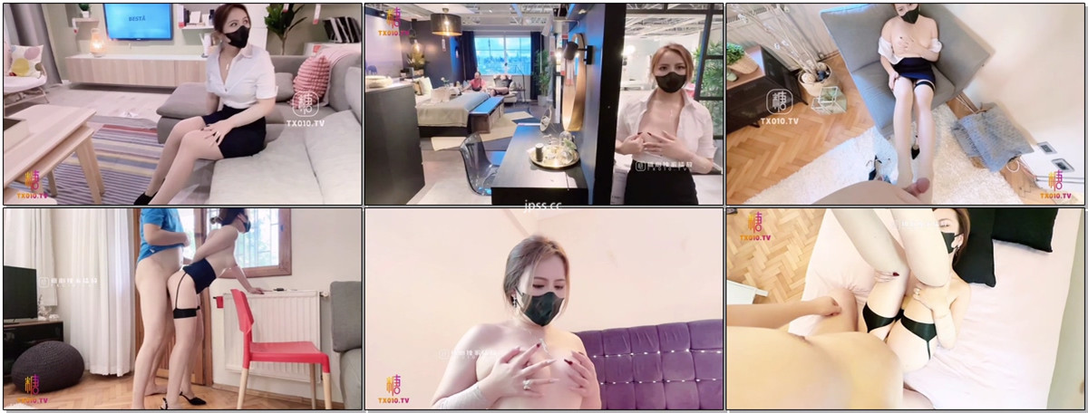 美杜莎 - NO.029 宜家销售肉体换订单.jpg