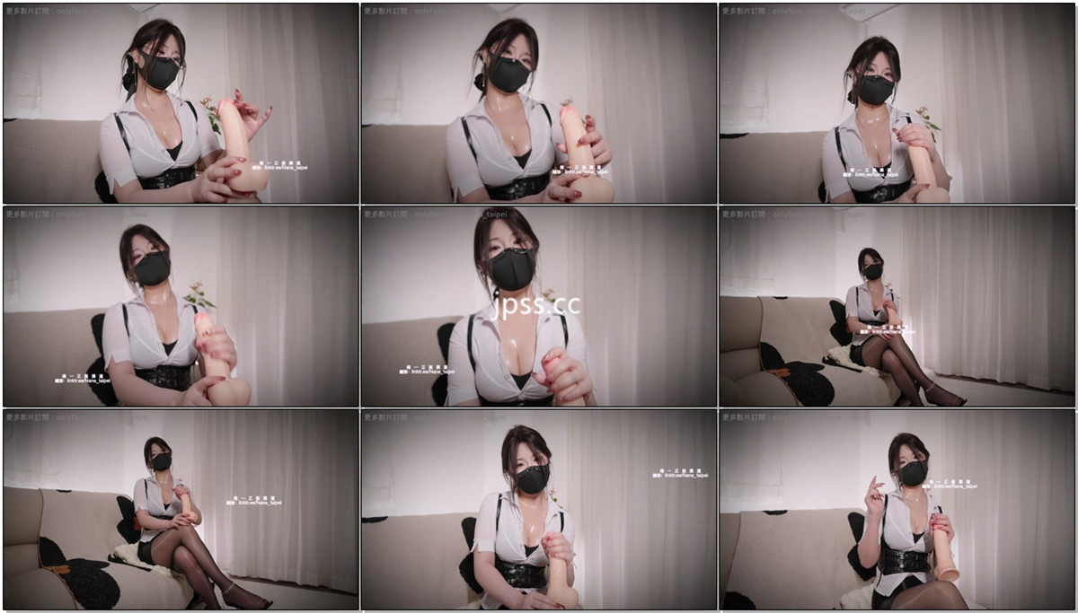 娜娜_nana_taipei – NO.087 2024-10-16 JOI玩弄假屌倒數控射 在我倒數結束前不能射出來喔.jpg