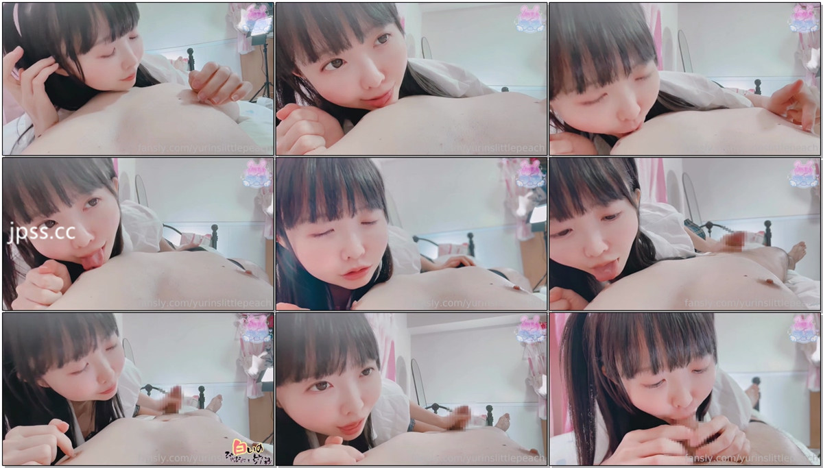 yurinslittlepeach - NO.003 [2024-12-24] 你喜欢小女孩用舌尖舔你的乳头吗.jpg