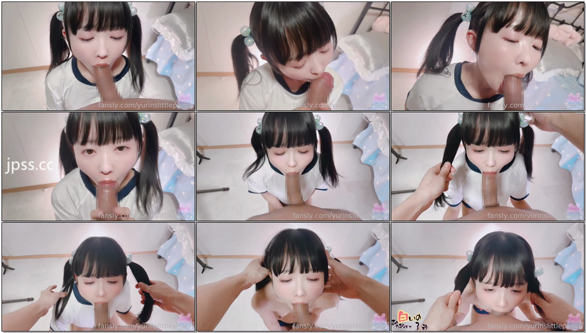 yurinslittlepeach - NO.016 [2024-12-30] 穿着运动服 双马尾口交你能把大量的浓稠精液射进Yurin的喉咙吗.jpg
